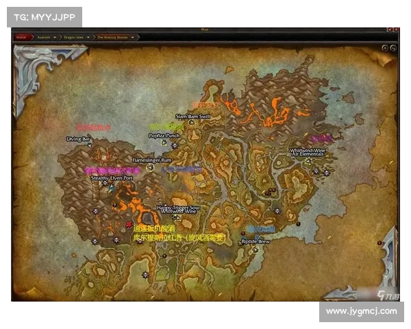 魔兽10.0关闭地图标题